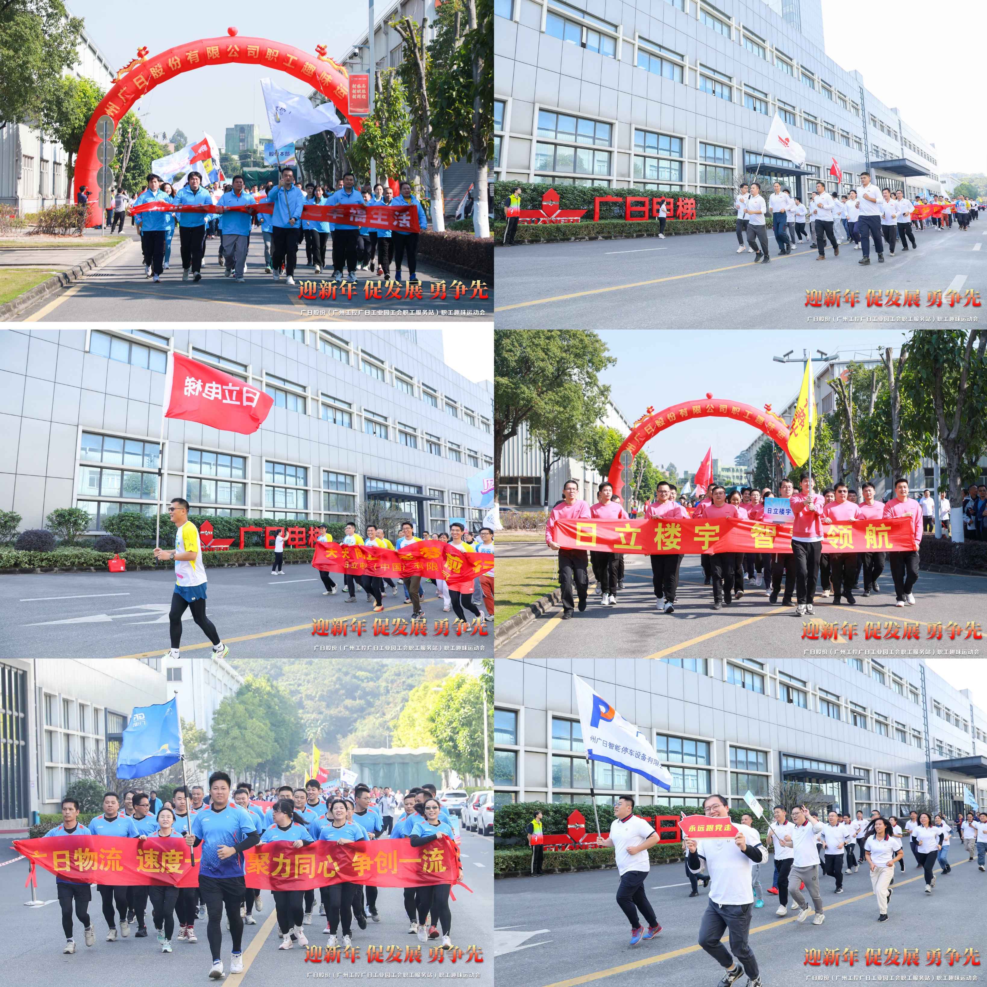 OLE777官方网站 - 豪利OLE(中国)