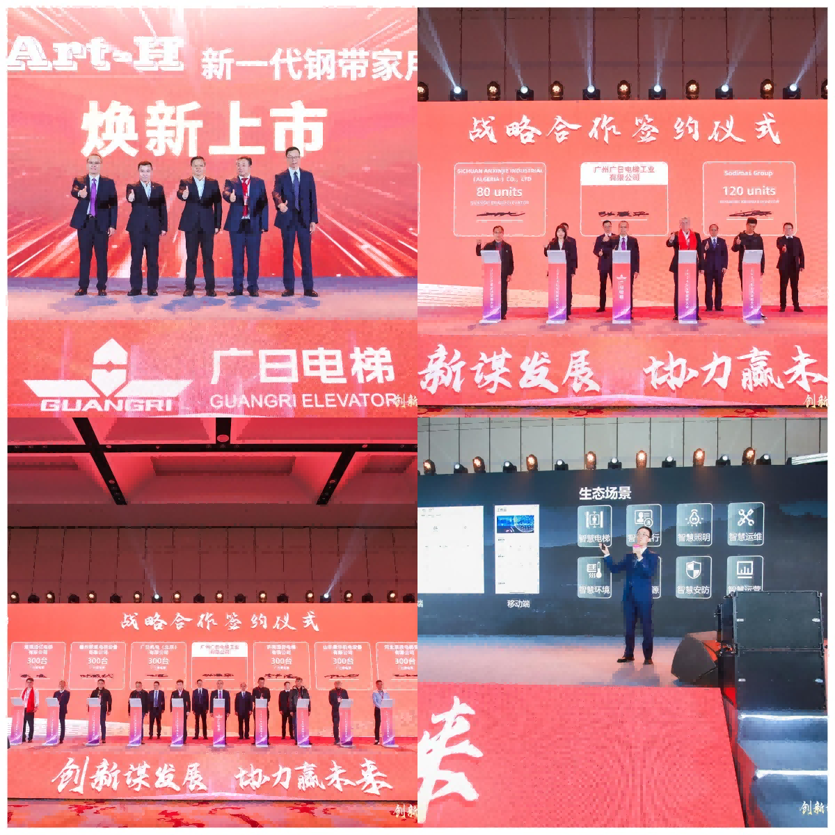 OLE777官方网站 - 豪利OLE(中国)