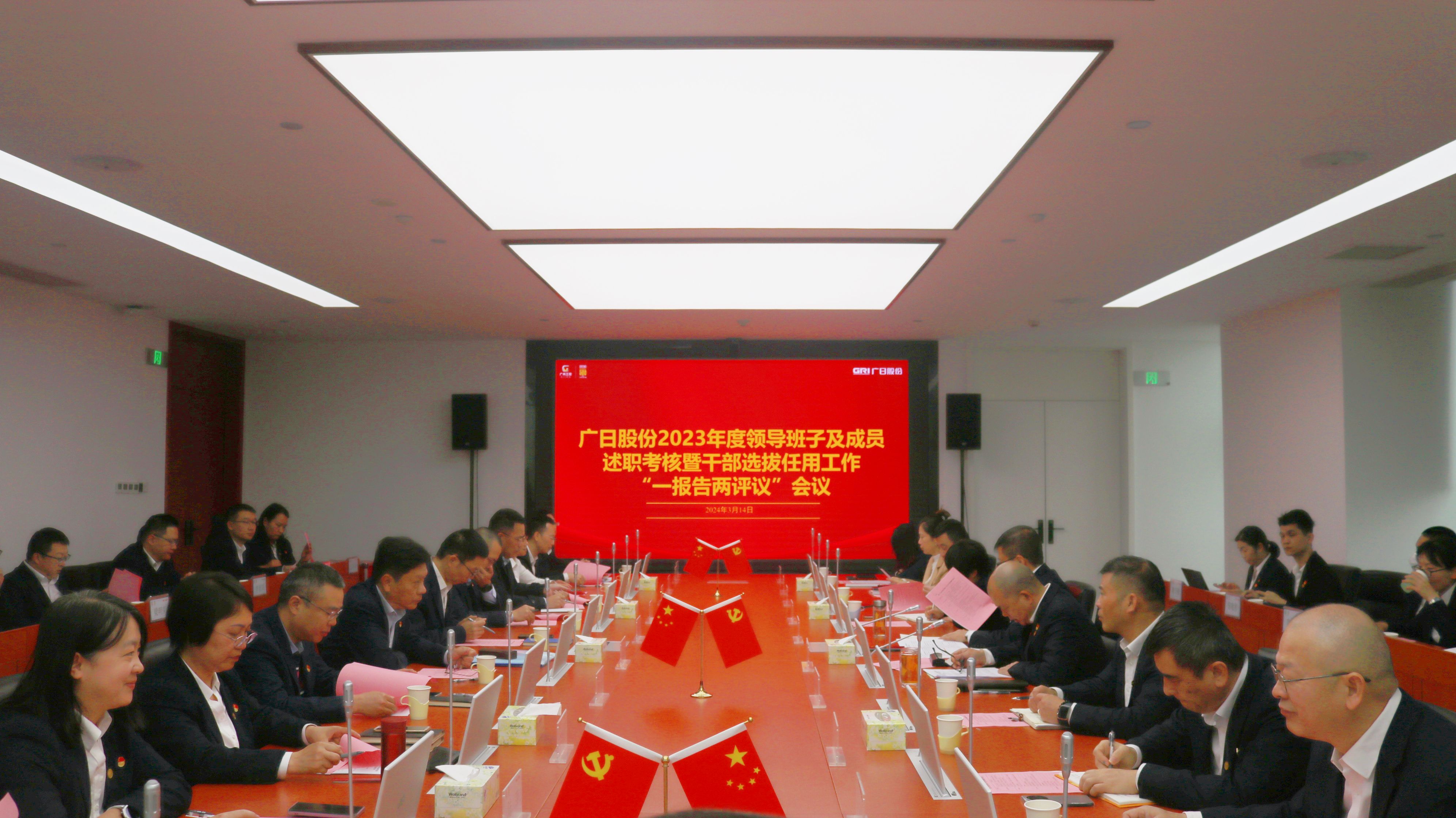 OLE777官方网站 - 豪利OLE(中国)