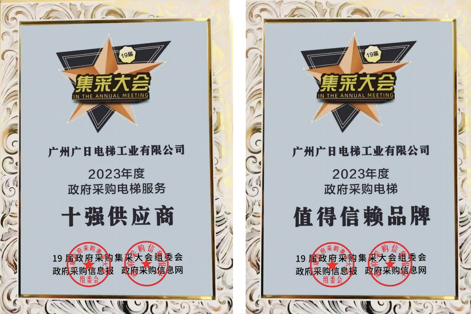 OLE777官方网站 - 豪利OLE(中国)