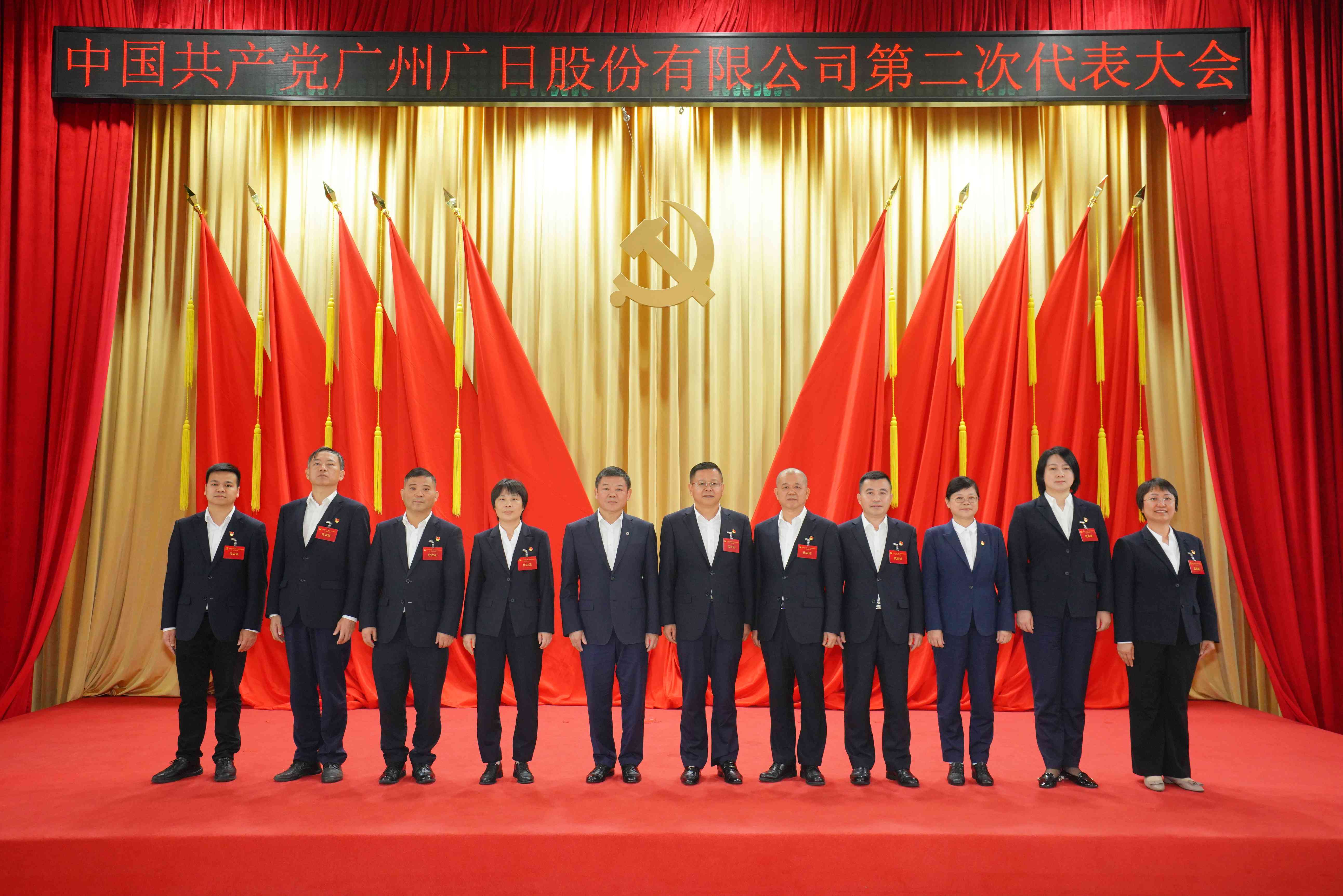 OLE777官方网站 - 豪利OLE(中国)