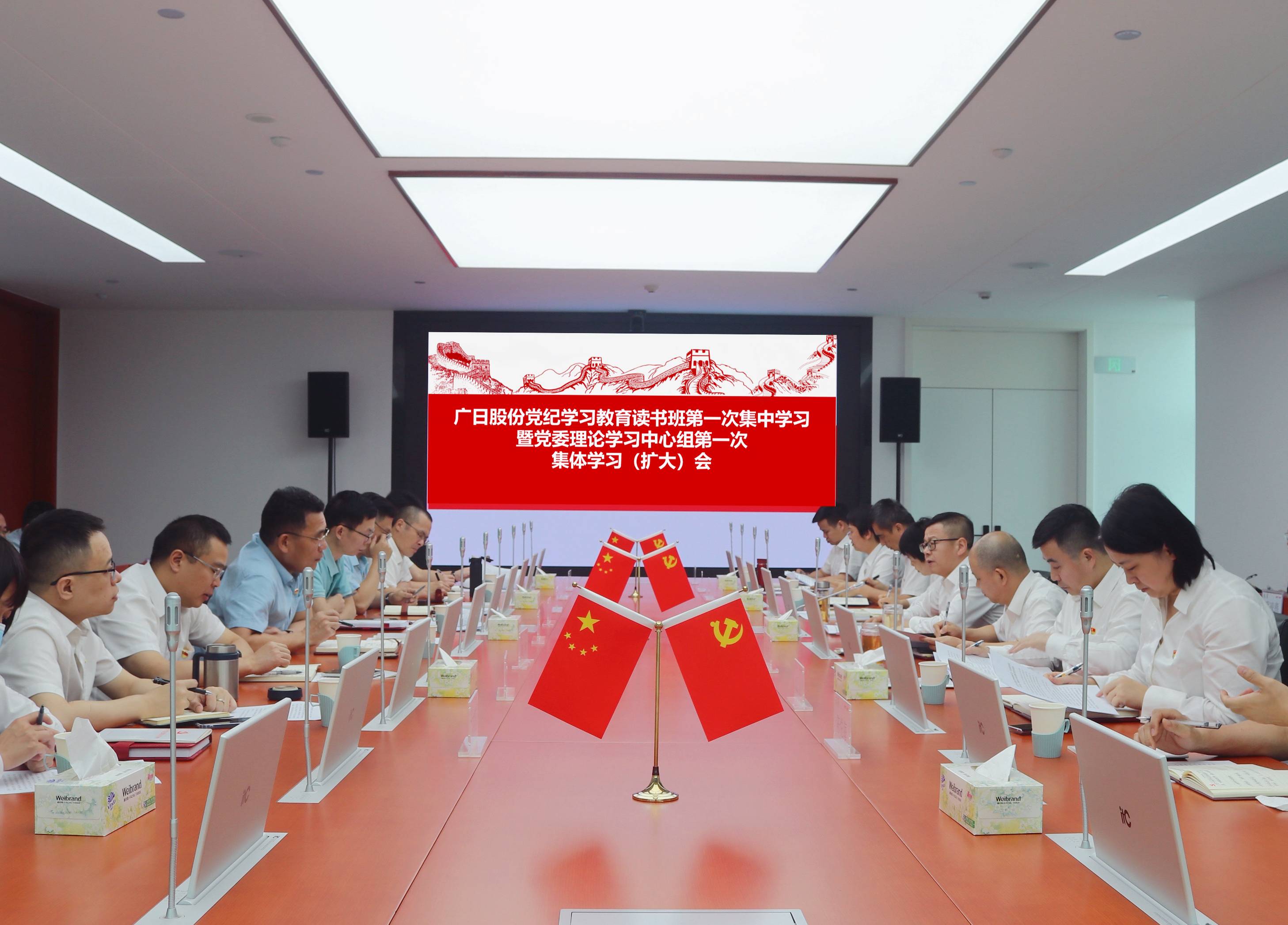 OLE777官方网站 - 豪利OLE(中国)