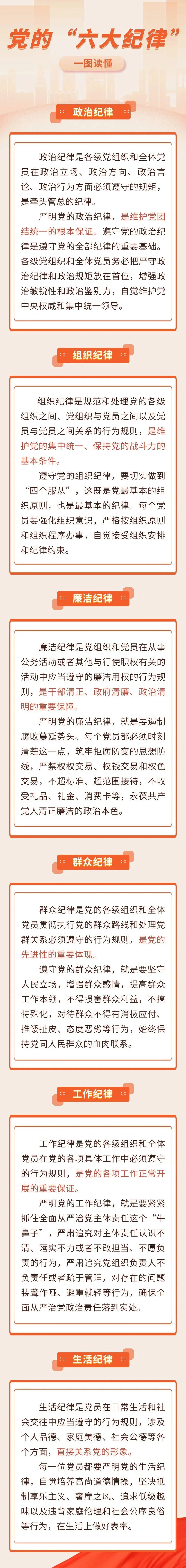 OLE777官方网站 - 豪利OLE(中国)