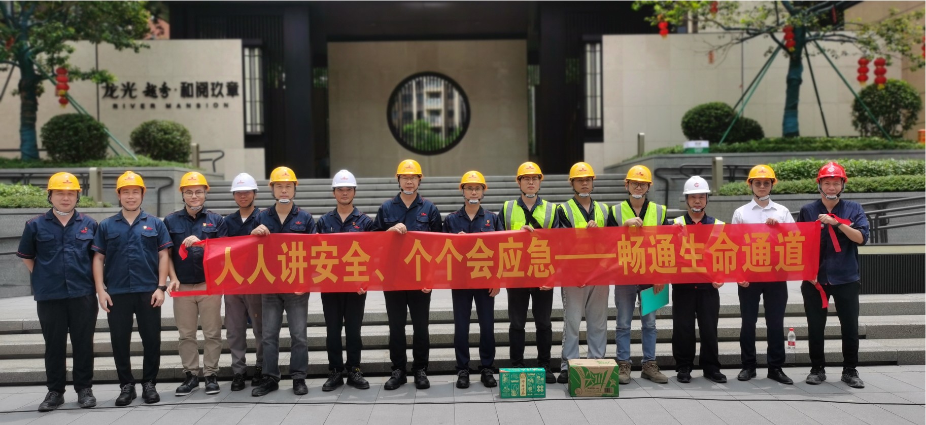 OLE777官方网站 - 豪利OLE(中国)