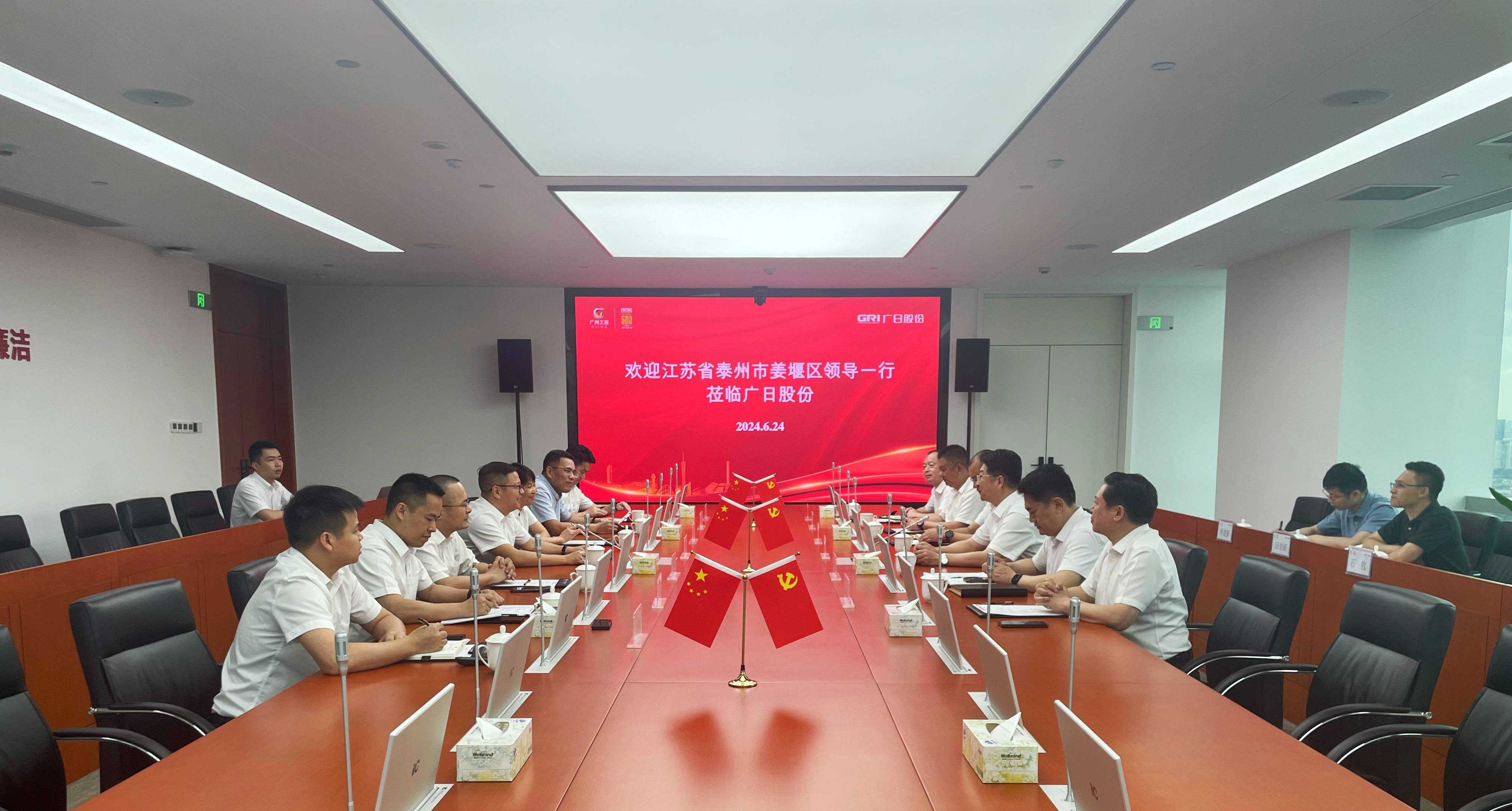 OLE777官方网站 - 豪利OLE(中国)