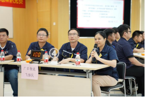OLE777官方网站 - 豪利OLE(中国)