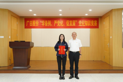 OLE777官方网站 - 豪利OLE(中国)