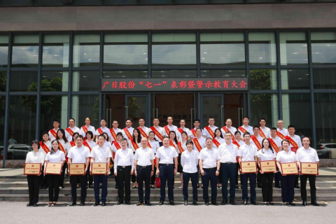 OLE777官方网站 - 豪利OLE(中国)