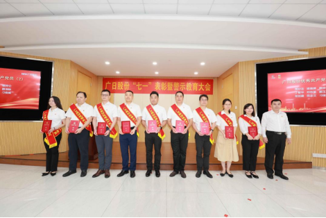 OLE777官方网站 - 豪利OLE(中国)