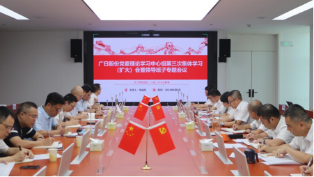 OLE777官方网站 - 豪利OLE(中国)