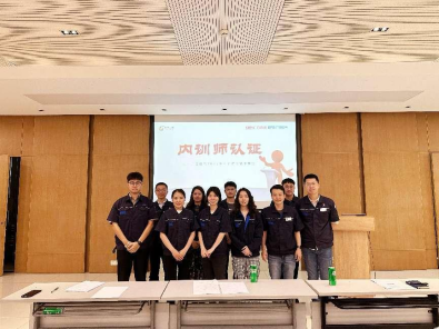 OLE777官方网站 - 豪利OLE(中国)