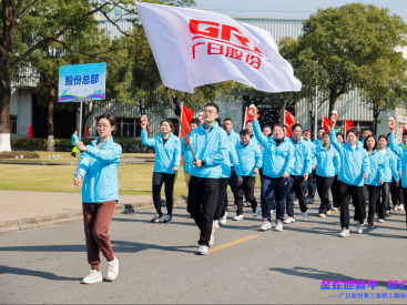 OLE777官方网站 - 豪利OLE(中国)