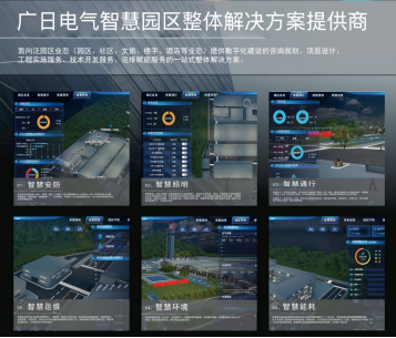 OLE777官方网站 - 豪利OLE(中国)