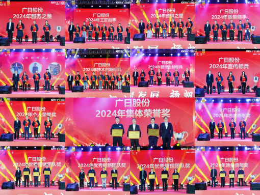 OLE777官方网站 - 豪利OLE(中国)
