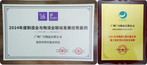 OLE777官方网站 - 豪利OLE(中国)