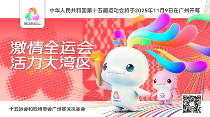 OLE777官方网站 - 豪利OLE(中国)