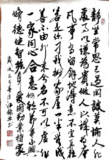 OLE777官方网站 - 豪利OLE(中国)