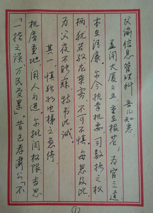 OLE777官方网站 - 豪利OLE(中国)