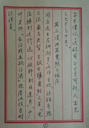OLE777官方网站 - 豪利OLE(中国)