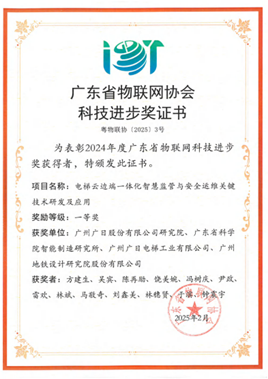 OLE777官方网站 - 豪利OLE(中国)
