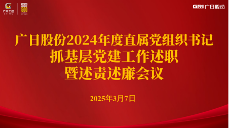 OLE777官方网站 - 豪利OLE(中国)