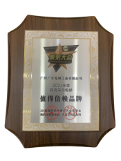 OLE777官方网站 - 豪利OLE(中国)