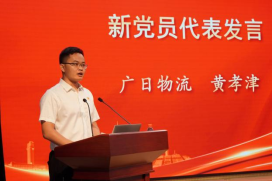 OLE777官方网站 - 豪利OLE(中国)