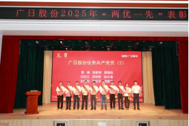 OLE777官方网站 - 豪利OLE(中国)