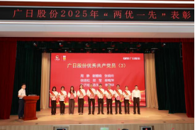 OLE777官方网站 - 豪利OLE(中国)