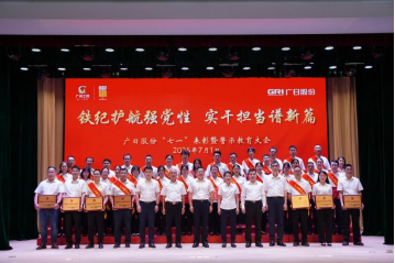 OLE777官方网站 - 豪利OLE(中国)