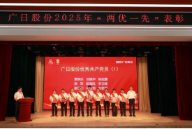 OLE777官方网站 - 豪利OLE(中国)