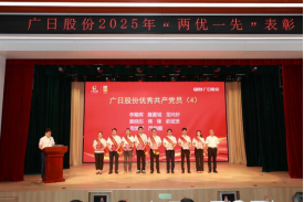 OLE777官方网站 - 豪利OLE(中国)