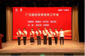 OLE777官方网站 - 豪利OLE(中国)