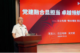 OLE777官方网站 - 豪利OLE(中国)