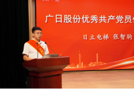 OLE777官方网站 - 豪利OLE(中国)