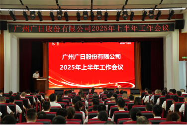 OLE777官方网站 - 豪利OLE(中国)