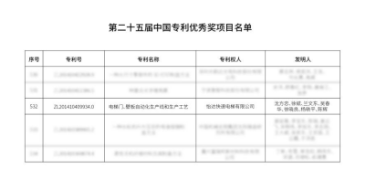 OLE777官方网站 - 豪利OLE(中国)