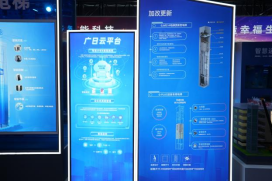 OLE777官方网站 - 豪利OLE(中国)