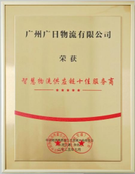 OLE777官方网站 - 豪利OLE(中国)