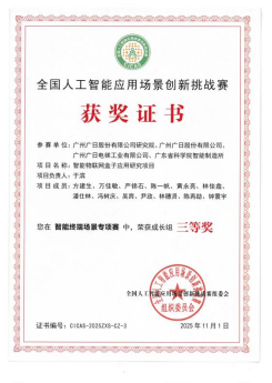 OLE777官方网站 - 豪利OLE(中国)