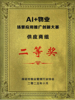 OLE777官方网站 - 豪利OLE(中国)