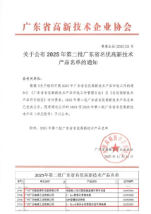 OLE777官方网站 - 豪利OLE(中国)