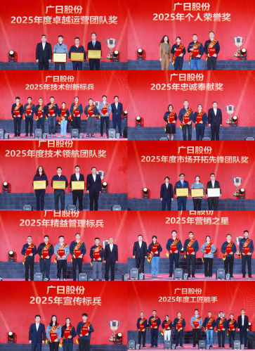 OLE777官方网站 - 豪利OLE(中国)