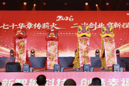 OLE777官方网站 - 豪利OLE(中国)