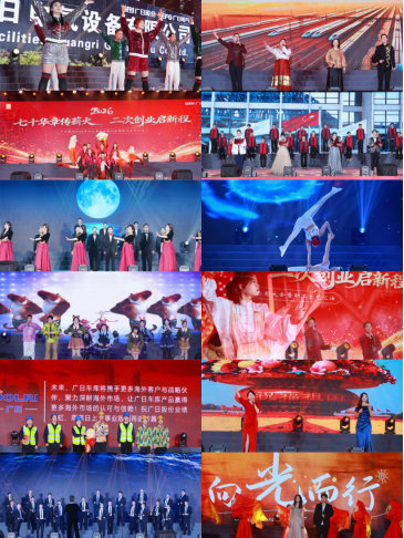 OLE777官方网站 - 豪利OLE(中国)