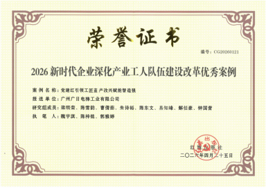 OLE777官方网站 - 豪利OLE(中国)