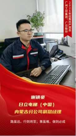 OLE777官方网站 - 豪利OLE(中国)