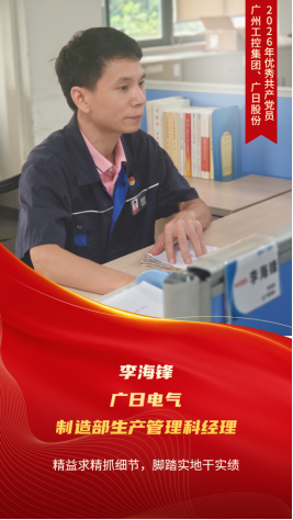 OLE777官方网站 - 豪利OLE(中国)
