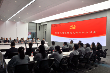 OLE777官方网站 - 豪利OLE(中国)