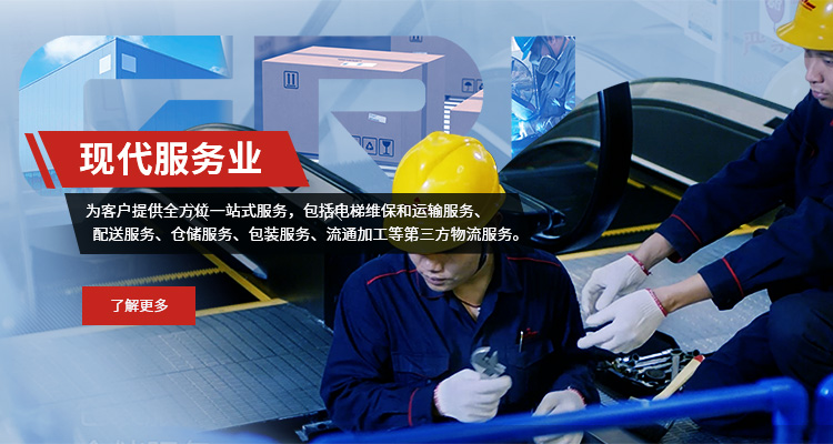 OLE777官方网站 - 豪利OLE(中国)